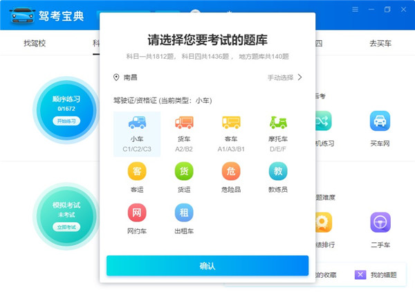 202210291523119912830001