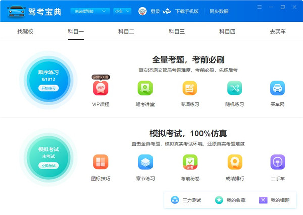 202210291523121392620002