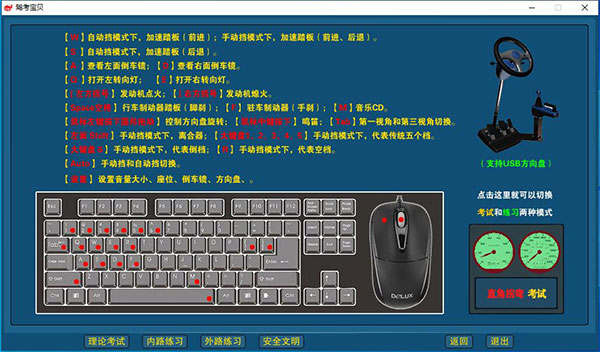 202210291523130053100000