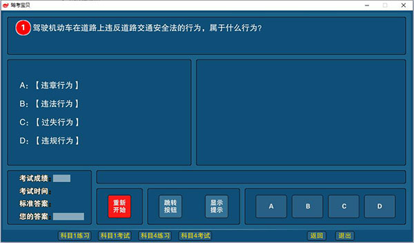 202210291523135526210001