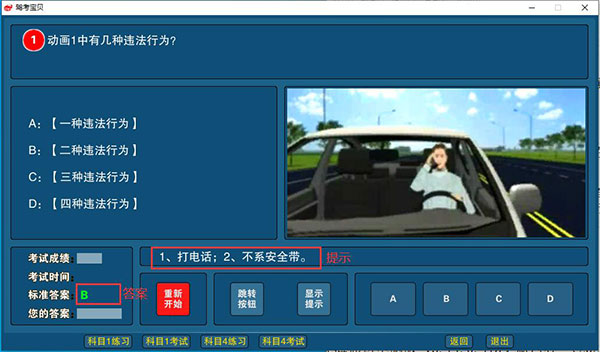 202210291523151480640007