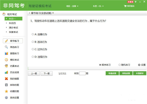 202210291523160673810001