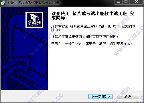 202210291523210922850001