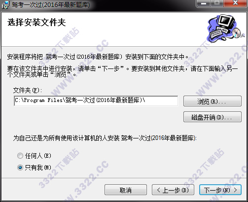 202210291523218380880003