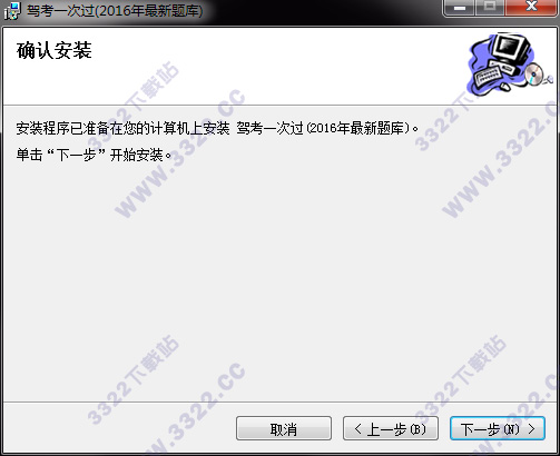 202210291523221034870004