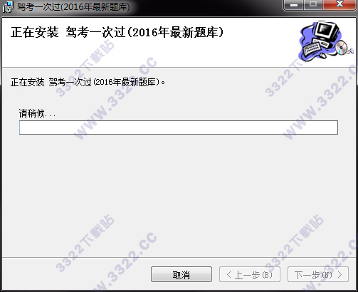 202210291523224341960005