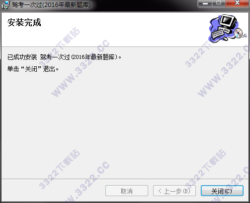 202210291523227383860006