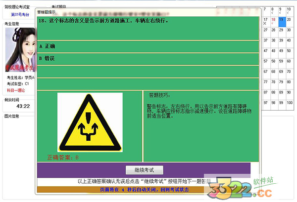 202210291523280097610001