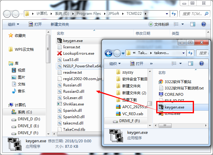 202210291523308102540006