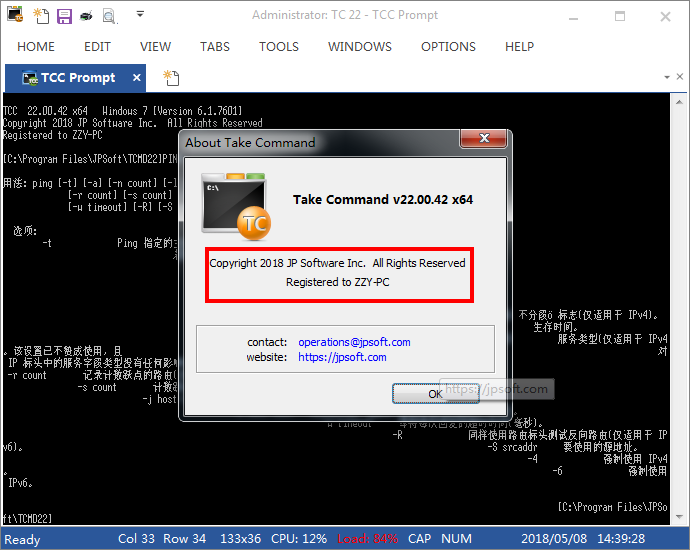 202210291523324928980011