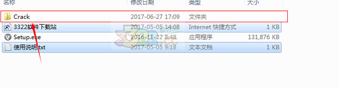 202210291523373209520007