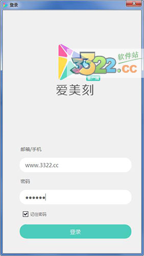 202210291523387396720000