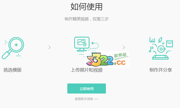 202210291523391191510001