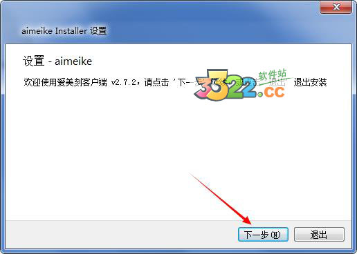 202210291523395204370002