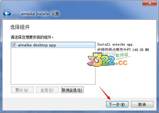 202210291523402753650004