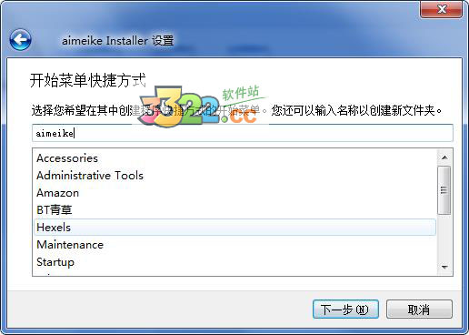 202210291523406084050005