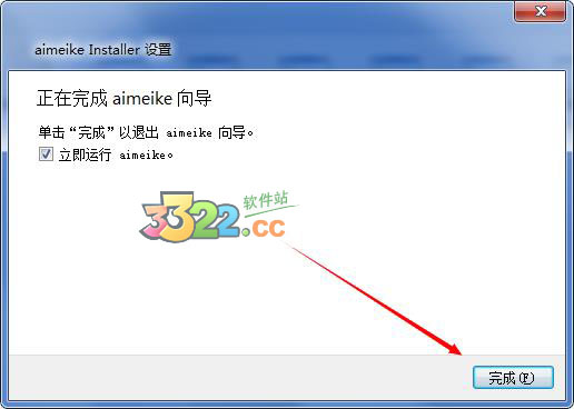 202210291523414423490007