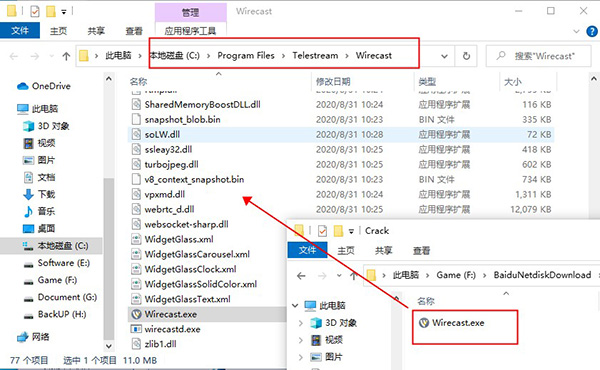 202210291523503581770004