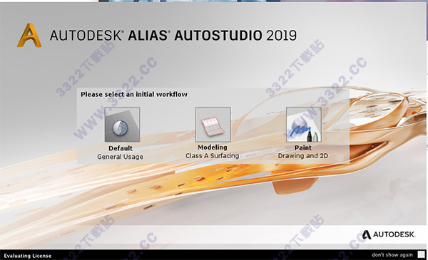 Autodesk Alias AutoStudio 2019 Mac破解版