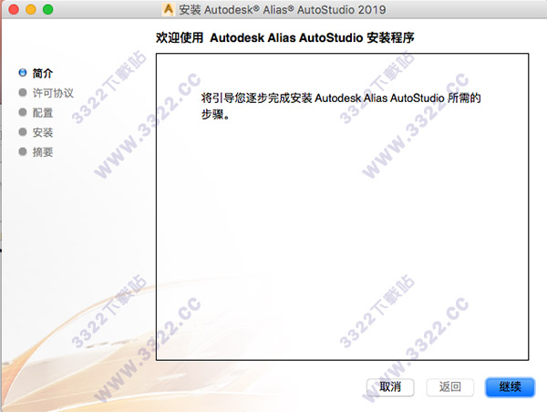 202210291523564804270003