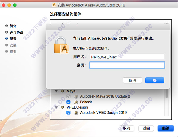 202210291523573432010005