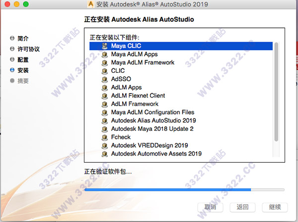 202210291523579514090006