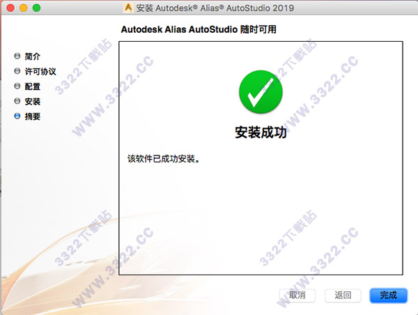 202210291523584119360007