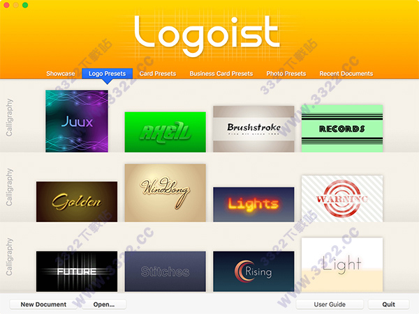 Logoist 2 for Mac 免费版