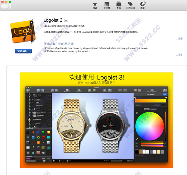 202210291524098066740004