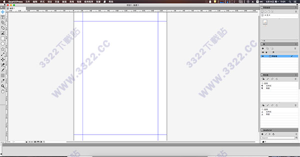 QuarkXPress 2018 for Mac破解版