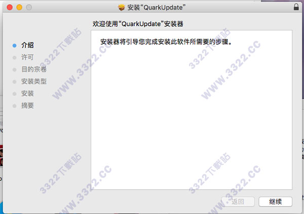 202210291524133437870003