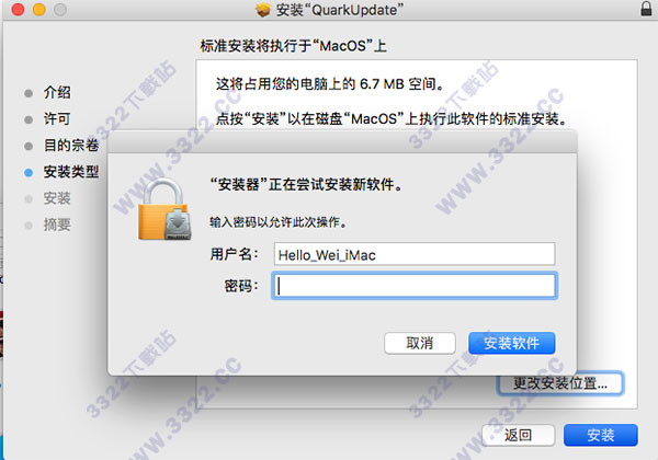 202210291524140269070005