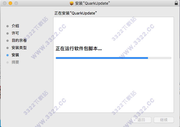 202210291524143586880006