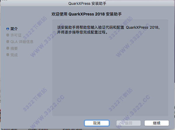 202210291524147232490007