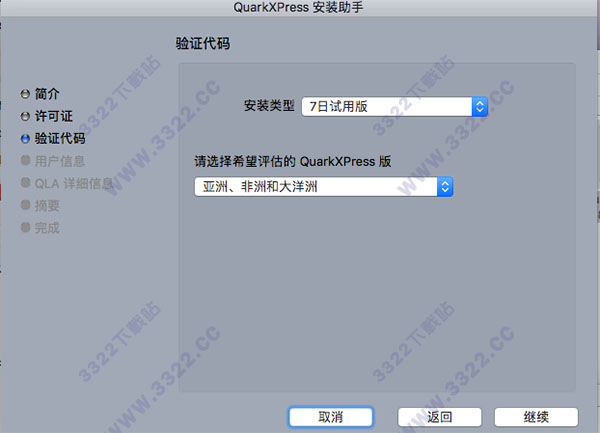 202210291524151692220008