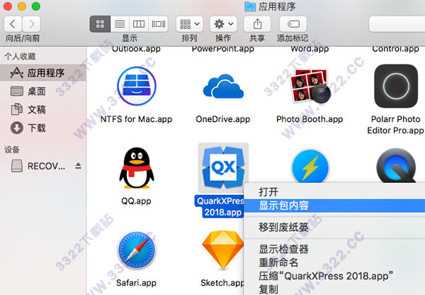 202210291524165941810012