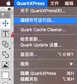 202210291524174709690014