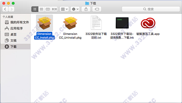 202210291524353387170001