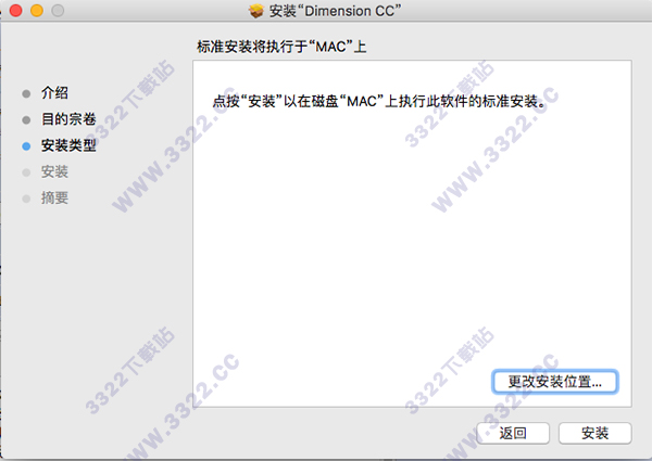 202210291524360016340003