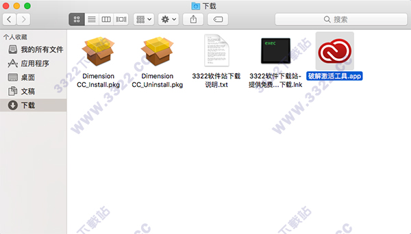 202210291524375341010007