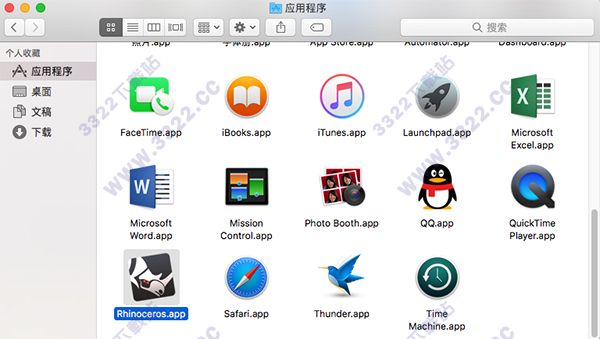 202210291524399049890003