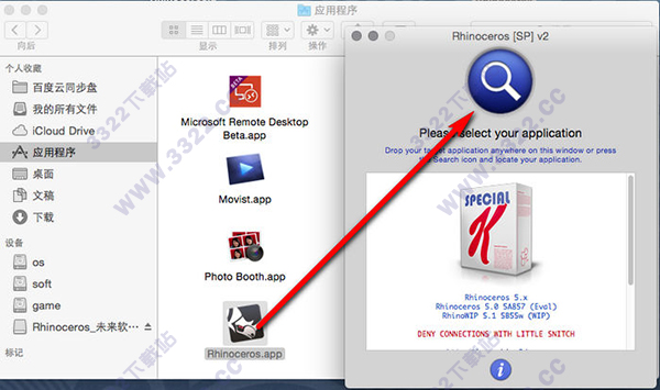 202210291524404124690004