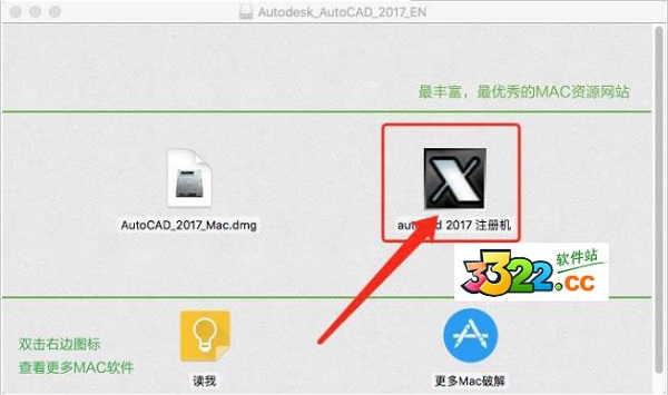 202210291525036154020007