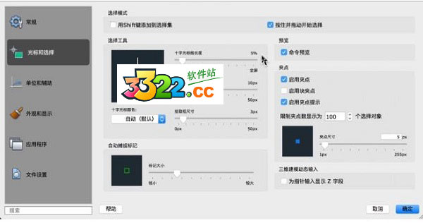 202210291525054596510012