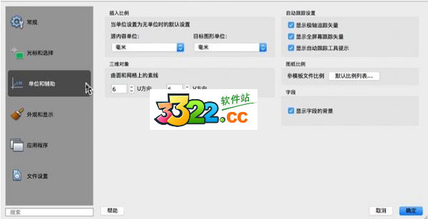 202210291525057935460013