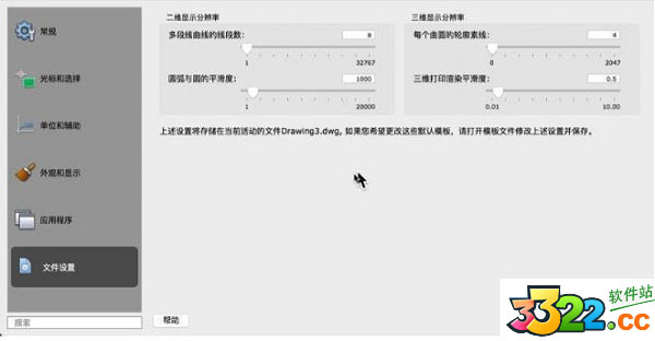 202210291525065636200015