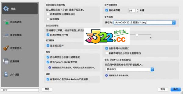 202210291525069299750016