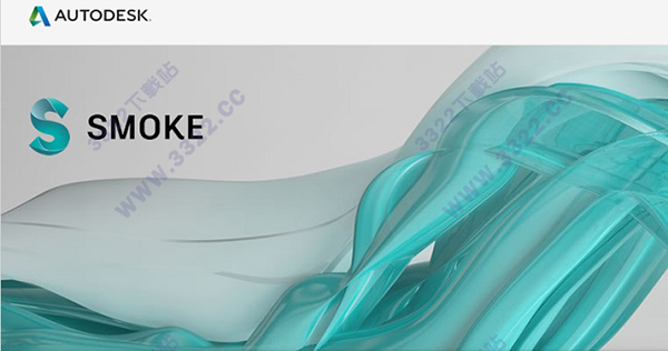 Autodesk Smoke 2018 Mac破解版