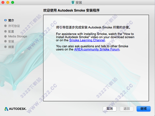 202210291525085784710002