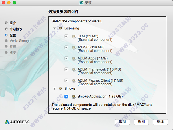 202210291525089934580003